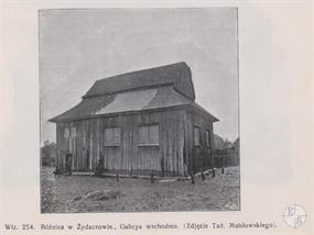 Синагога в Жидачове, из издания "Народное искусство в Польше", 1903
