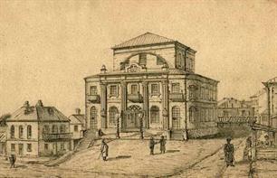 Рисунок Староместной синагоги