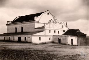Большая синагога в Заславле, 1905