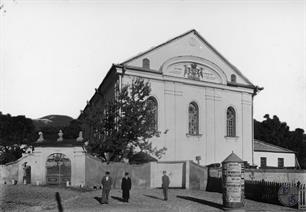 Большая синагога, 1928. Видны звезды Давида в оконных розетках