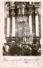 Внутри Большой синагоги, 1922 год