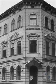 Здание общества Яд Харуцим, 1938 год
