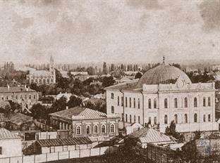 Большая синагога в Полтаве, нач. ХХ в.