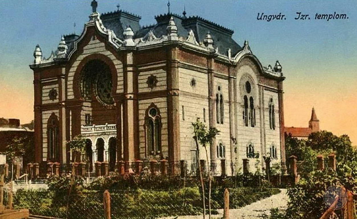 Синагоги Украины - синагоги Закарпатской области