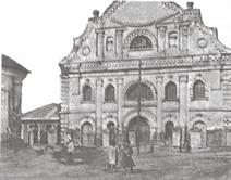 Such was the Great Synagogue Bershad