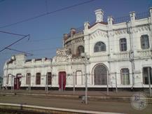 Railway station before repair