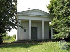 Mausoleum has the shape of a rotunda
