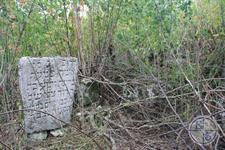 There remains reburied after the elimination of the cemetery adjacent Markovka