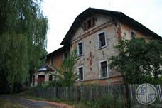 Near the plant - the last owner of the manor Shpikova, N.Balashova