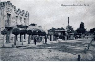 Улица Пушкинская, левая сторона
