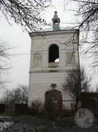 Колокольня костела, 1630 г. Колокольня костела, 1630 г.
