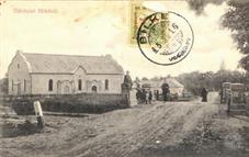 Белки, синагога на венгерской открытке