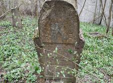 Кленовец, еврейское кладбище