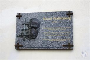 Мемориальная доска, посвященная Раулю Валенбергу