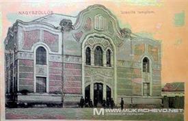 Такой она была раньше Такой она была раньше