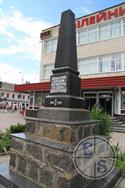 Памятник "борцам за октябрь". Наверняка сняли уже... Памятник "борцам за октябрь". Наверняка сняли уже...