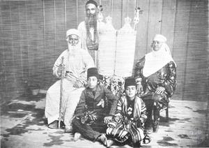 Бухарские евреи, примерно 1899 год