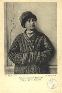 Молодой еврей из Ташкента, Фотограф Hugues Krafft, нач. 20 в.