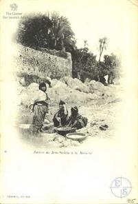 Бу-Саада, Алжир. Еврейки у реки