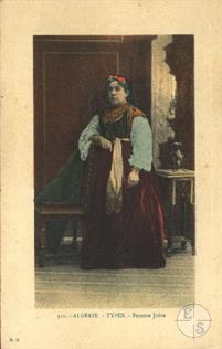 Алжир. Еврейская женщина