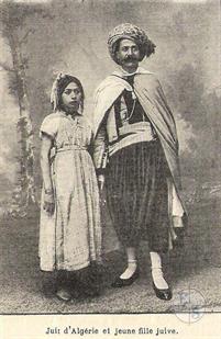 Еврей Алжира и еврейская девушка