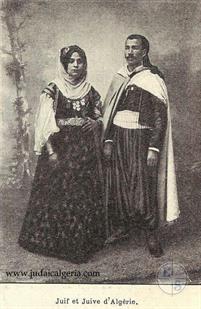 Еврей и еврейка из Алжира