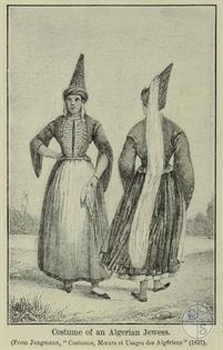 Во время османского владычества (до 1830) замужние женщины в Алжире носили такой головной убор - сарму