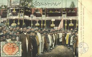 Тегеран, Иран, 1907. Евреи празднуют годовщину Иранской конституционной революции