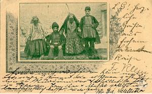 Салмас, Иран, 1903. Еврейская семья