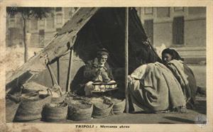 Триполи, Ливия, 1939. Еврейский торговец