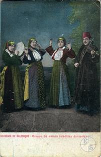 Сувенир из Салоников, 1902. Группа танцующих еврейских женщин