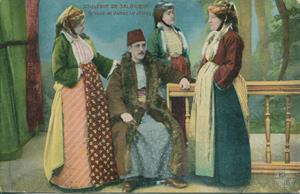 Сувенир из Салоников. Группа еврейских женщин. Изд-во  Naar Hananel, Салоники