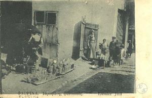Флорина (Греция), 1918. Еврейские изготовители ламп