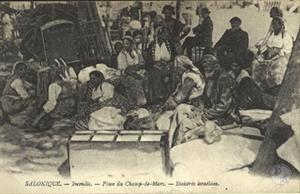 Салоники, 1917. Еврейские жертвы большого пожара