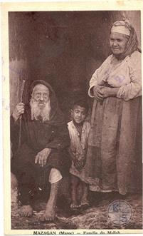 Мазаган, Марокко, Семья Мелах, 1930. 