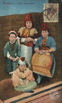 Танжер, Марокко, 1917. Еврейские дети
