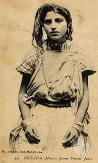 Уджда, Марокко, Еврейская девушка
