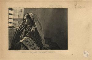 Тафилалет, Марокко. Еврейская девушка. Изд-во B.Sirven, Тулуза-Париж