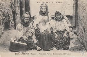 Дебду, Марокко. Еврейские женщины в своем доме. Изд-во Boumendil, фот. Sidi-Bel-Abbes