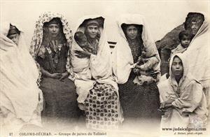 Коломб-Бешар (сейчас Бешар), Алжир. Группа евреек из Тафилалета. Фот. J.Geser, Alger