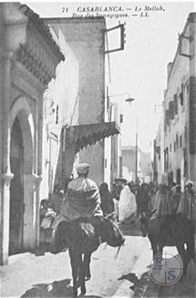 Касабланка - Меллах, улица Синагог. Изд-во Leon & Levy