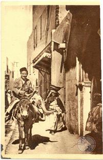 Касабланка, Марокко, 1925. На фотографии улица Синагог в меллахе Касабланки
