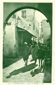 Касабланка, Марокко, 1915. В меллахе Касабланки. Изд-во Leon & Levy