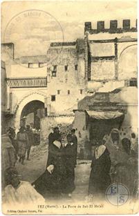 Фес, Марокко, 1913. Ворота Bab El меллаха. Изд. Chalom Serero (вероятно, еврей-сефард)