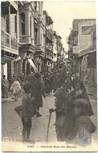 Фес, Марокко, 1920. Главная улица меллаха. Изд-во J.Boubsira, Fez