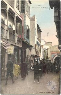 Фес, Марокко, 1919. Главная улица меллаха. Изд-во H.D.Serero, Fez