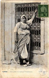 Тунис. Еврейская женщина в своем доме