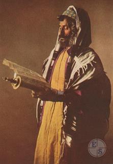 Фото из журнала National Geographic за март 1914 года. Подпись: Аравийский еврей. Эти евреи, утверждающие, что являются коленом Гада (одно из 12 потерянных колен - Е.Ш.), проживали веками в Йемене на юге Аравии