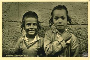 Палестина - "йеменские" мальчики. Изд-во Oriental Commercial Bureau, Порт Саид, Египет