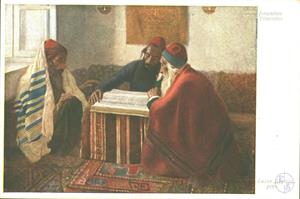 Йеменские евреи изучают Талмуд. Открытка с репродукцией рисунка Лазаря Крестина, Вена, Австрия